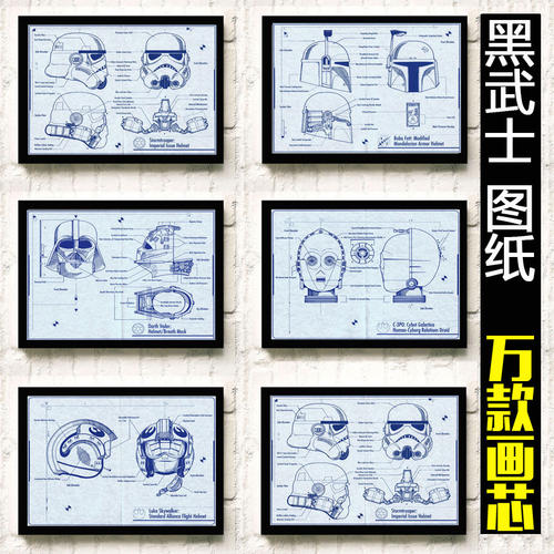 西来大学 Market Development Degrees